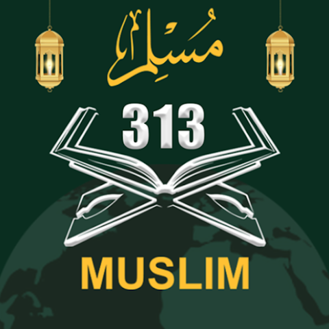 App Logo