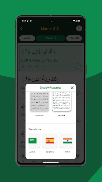 Qibla compass