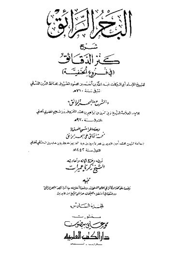 Cover of 06 50271
