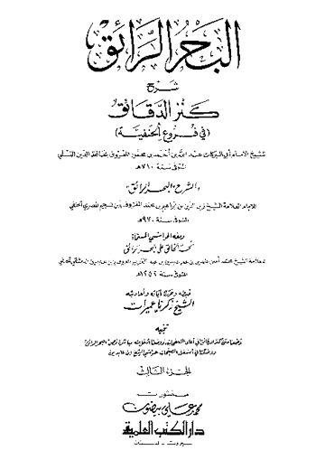 Cover of 03 50268