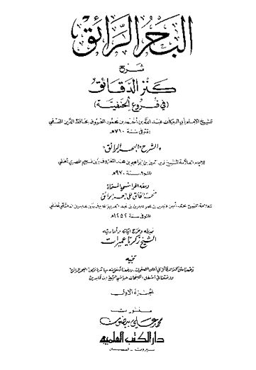 Cover of 01 50266