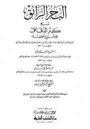 Cover of 07 50272