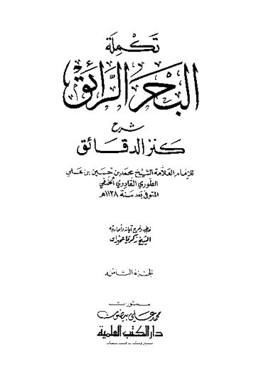 Cover of 08 50273