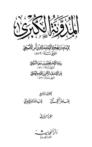 Cover of mkrs1