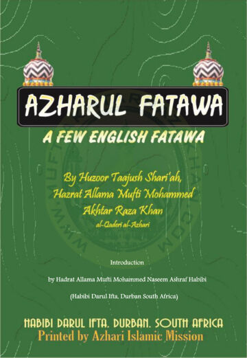 Cover of Azhar Ul Fatawa (english)