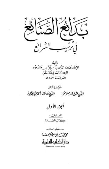Cover of 01