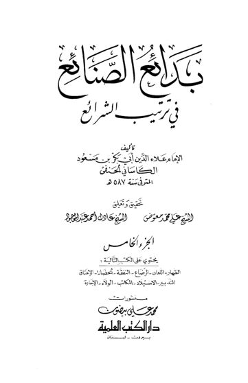Cover of 05