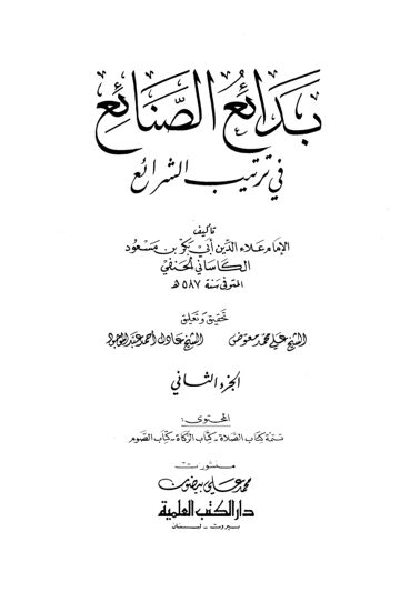 Cover of 02