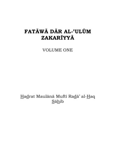 Cover of FATAWA DARUL ULOOM ZAKARIYYA ENG VOL 01