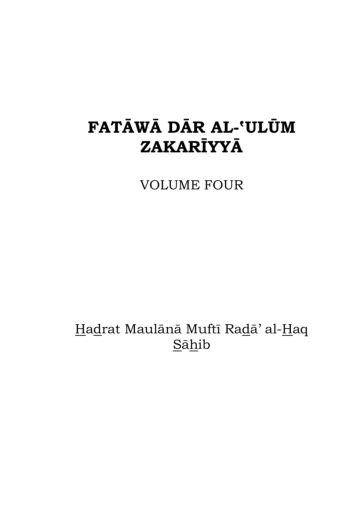 Cover of FATAWA DARUL ULOOM ZAKARIYYA ENG VOL 04
