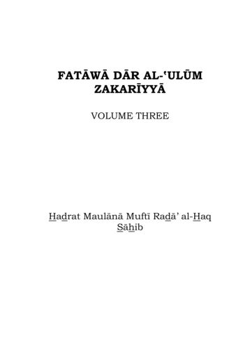 Cover of FATAWA DARUL ULOOM ZAKARIYYA ENG VOL 03