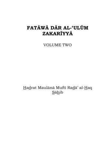Cover of FATAWA DARUL ULOOM ZAKARIYYA ENG VOL 02
