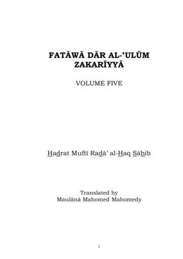 Cover of FATAWA DARUL ULOOM ZAKARIYYA ENG VOL 05