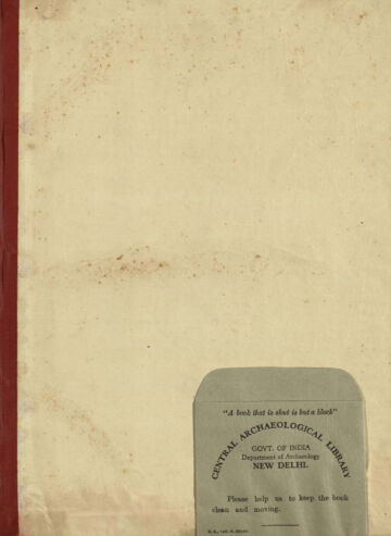 Cover of 37205
