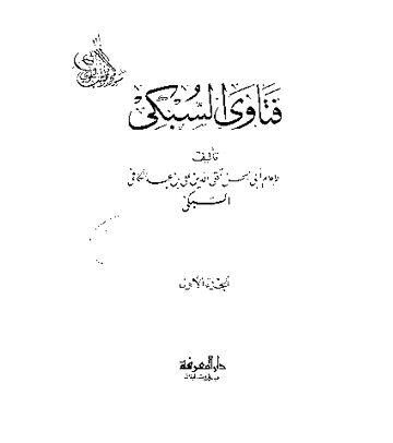 Cover of FS01