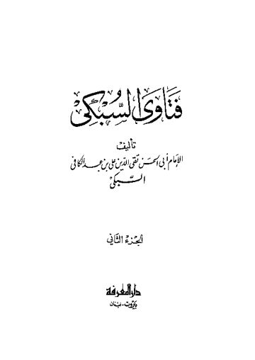 Cover of FS02