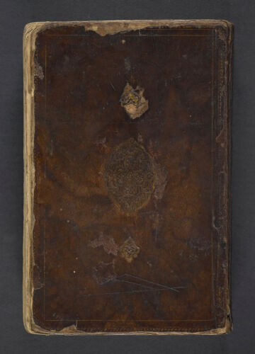 Cover of lewis o 038