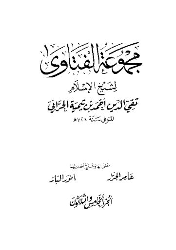 Cover of mft35