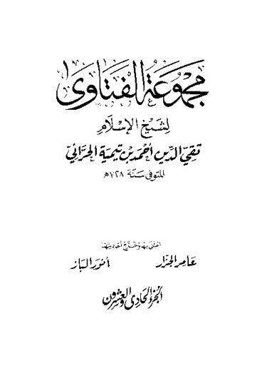Cover of mft21