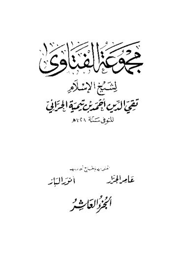 Cover of mft10