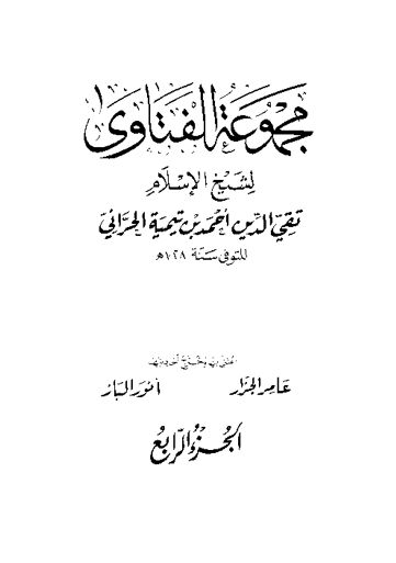 Cover of mft04