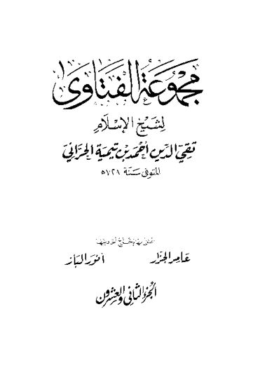 Cover of mft22