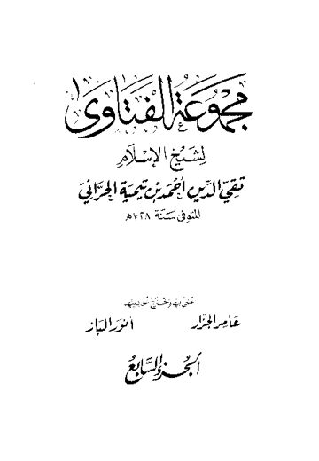 Cover of mft07