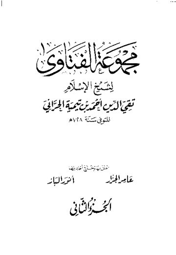 Cover of mft02