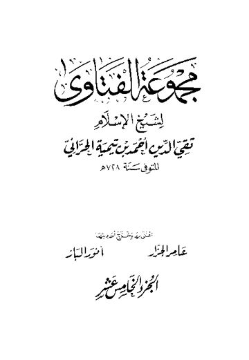 Cover of mft15