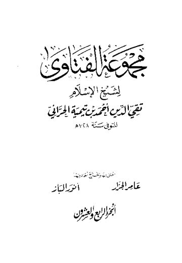Cover of mft24