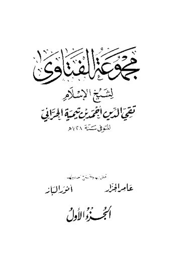 Cover of mft01p