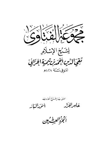 Cover of mft20