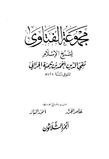 Cover of mft30