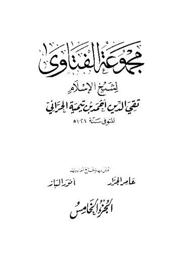 Cover of mft05