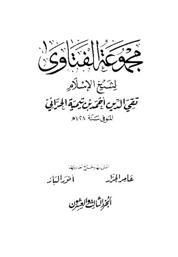 Cover of mft23