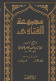 Cover of mft34