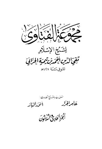 Cover of mft31