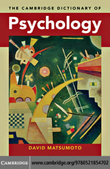 Cover of David Matsumoto   The Cambridge Dictionary of Psychology   (2009, Cambridge University Press)