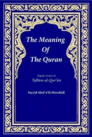 Cover of Tafhim Al Quran